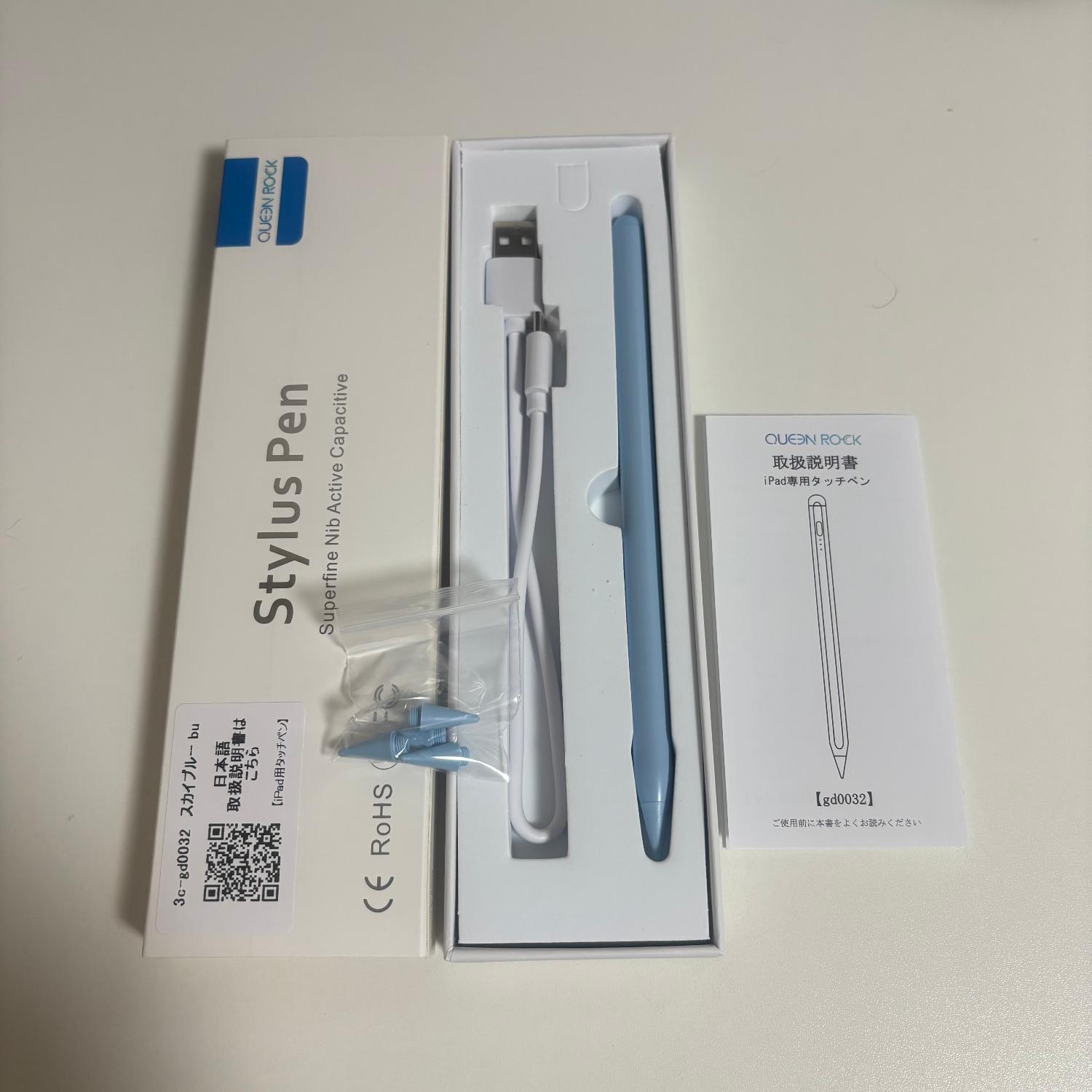 購入者レビュー写真