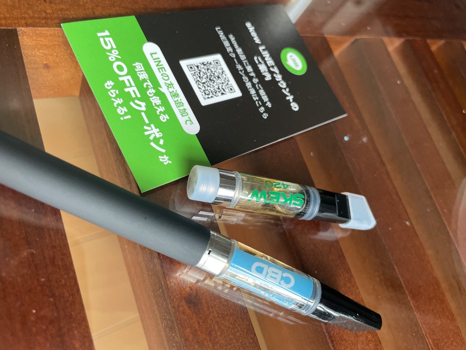 THXE×CBG 80% 1ml 後悔させない体感 Wave on X: 