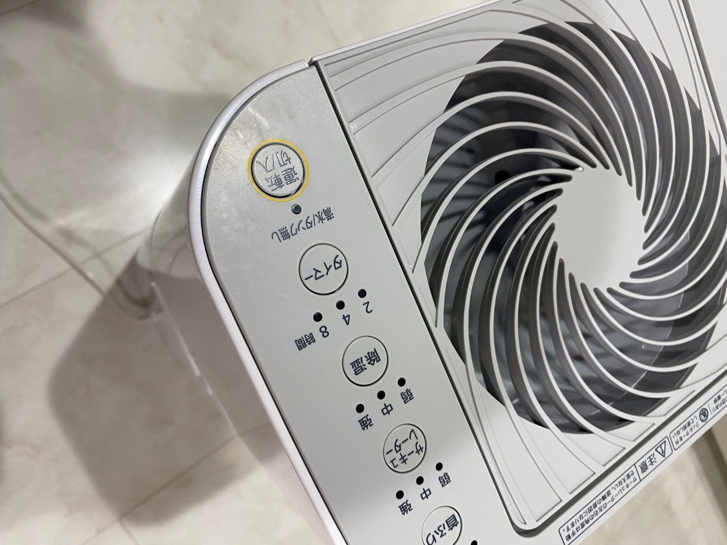 人気のピンククリーニング済み➰届けばそのまま使って頂けますアイリスオーヤマ除湿機 Amazon | アイリスオーヤマ 除湿機 衣類乾燥 デシカント式 13畳