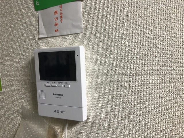 楽天市場】パナソニック テレビドアホン用電源コード電源直結式から電源コンセント型へテレビドアホンと同時注文なら同梱可能!!長さ1.5m(エイ・ワン)  | みんなのレビュー·口コミ