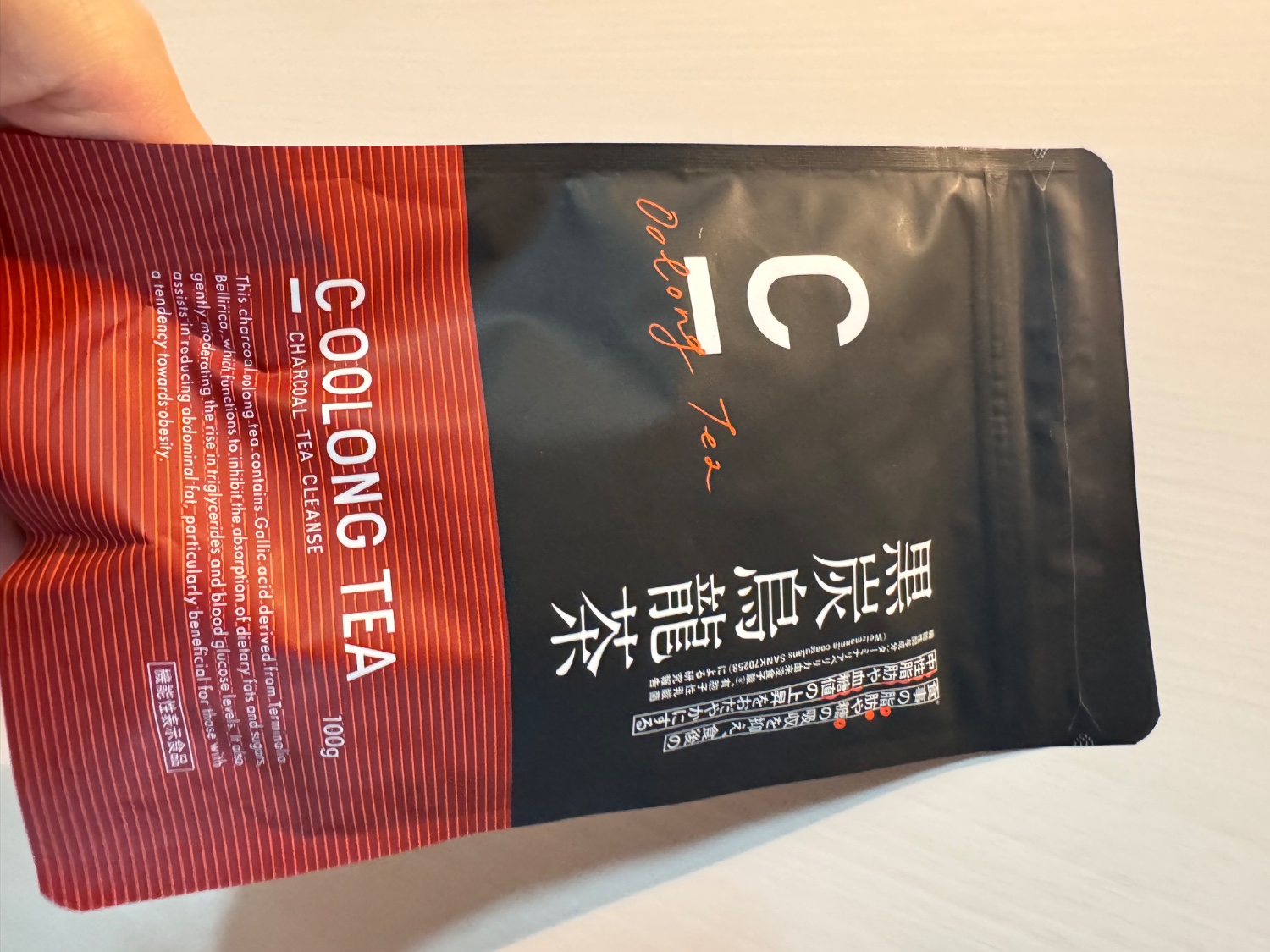 楽天市場】【10%OFFクーポンあり！期間限定】【公式】[機能性