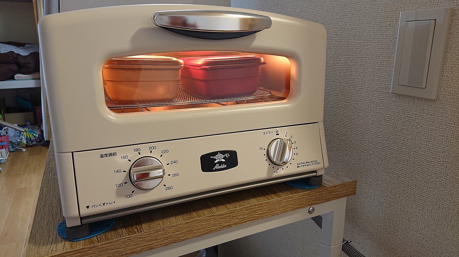 楽天市場 アラジン トースター 4枚 選べる豪華2大特典 13種レシピ付き グリル 北欧 Agt G13a ホワイト グリーン 白 緑 オーブン Aladdin 4枚 時短 ノンフライ調理 レトロ おしゃれ おすすめ アラジン グラファイト グリル トースター 送料無料 インテリア 楽天市場 アラジン トースター 4枚 選べる豪華2大特典 13種レシピ付き グリル 北欧 Agt G13a ホワイト グリーン 白 緑 オーブン Aladdin 4枚 時短 ノンフライ調理 レトロ おしゃれ おすすめ アラジン グラファイト グリル トースター 送料無料 インテリア