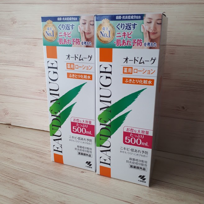 楽天市場】オードムーゲ EAUDE MUGE 薬用ローション（ふきとり化粧水