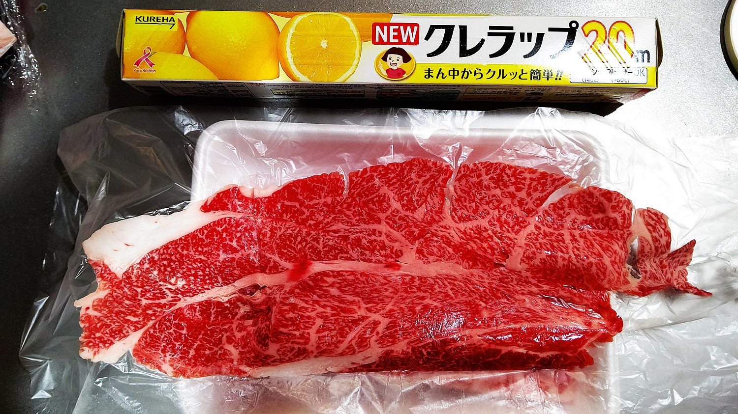 楽天市場】【ふるさと納税】【常陸牛】すき焼き しゃぶしゃぶ用 (霜降) 400g 国産 お肉 肉 すきやき A4ランク A5ランク ブランド牛 (茨城県牛久市) | みんなのレビュー・口コミ