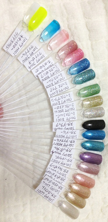 楽天市場 東北沢さんのジェルネイル 全230色 ネイル工房発 カラージェル ネイル ネイル用品 ジェル カラー ポリッシュ ネイルジェル カラージェルネイル ネイルアート ジェルネイルアート ネイルグッズ セルフネイル ネイル工房 みんなのレビュー 口コミ