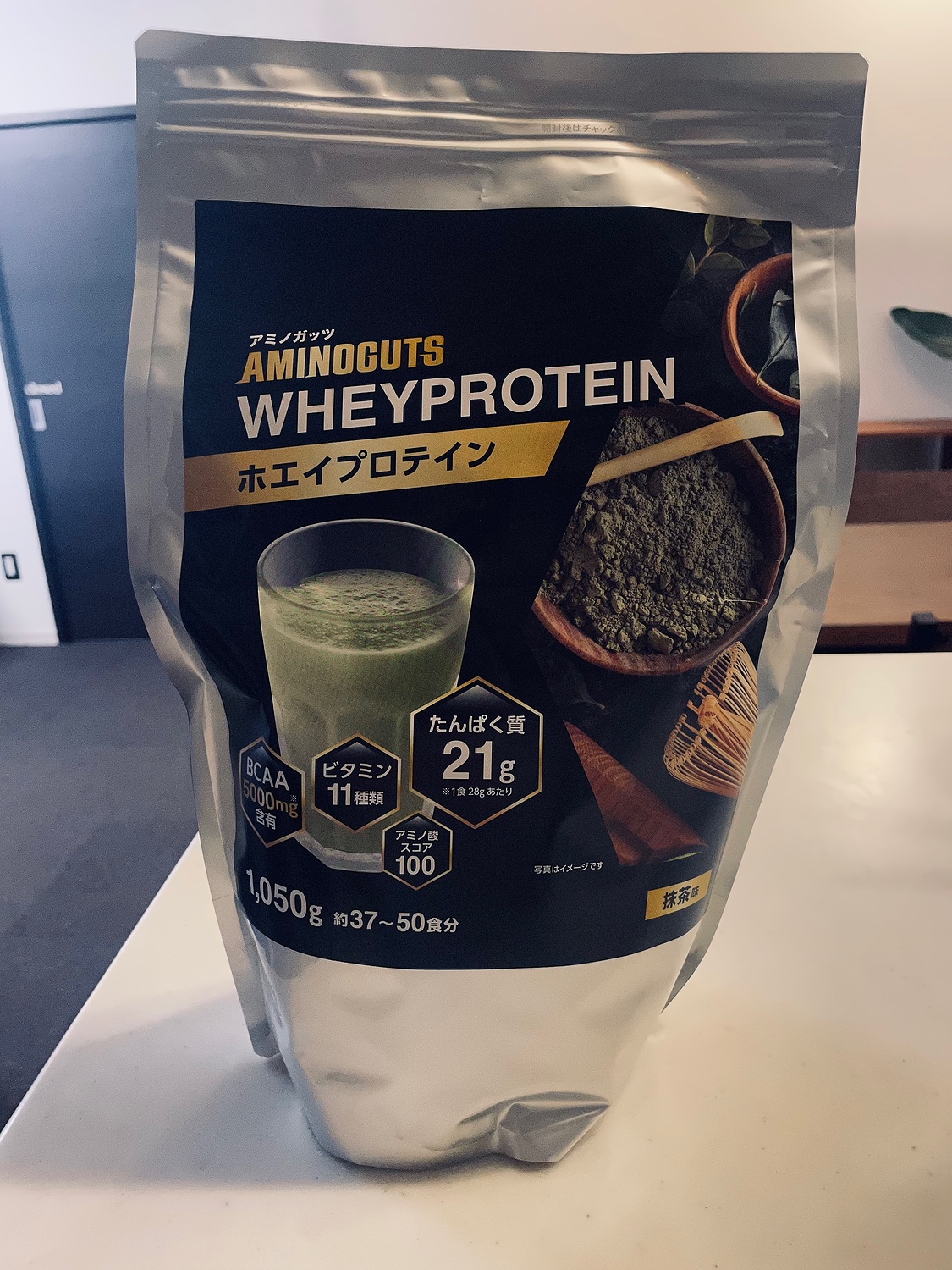 ホエイ プロテイン 1050g 50食分 約 1kg ボディオン BODYON ココア