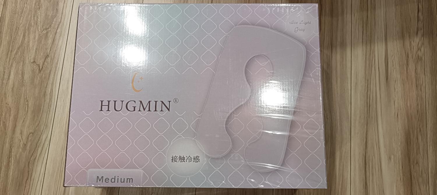 楽天市場】HUGMIN 抱き枕 妊婦 ミディアム ハグミン U字型 枕 快眠枕 