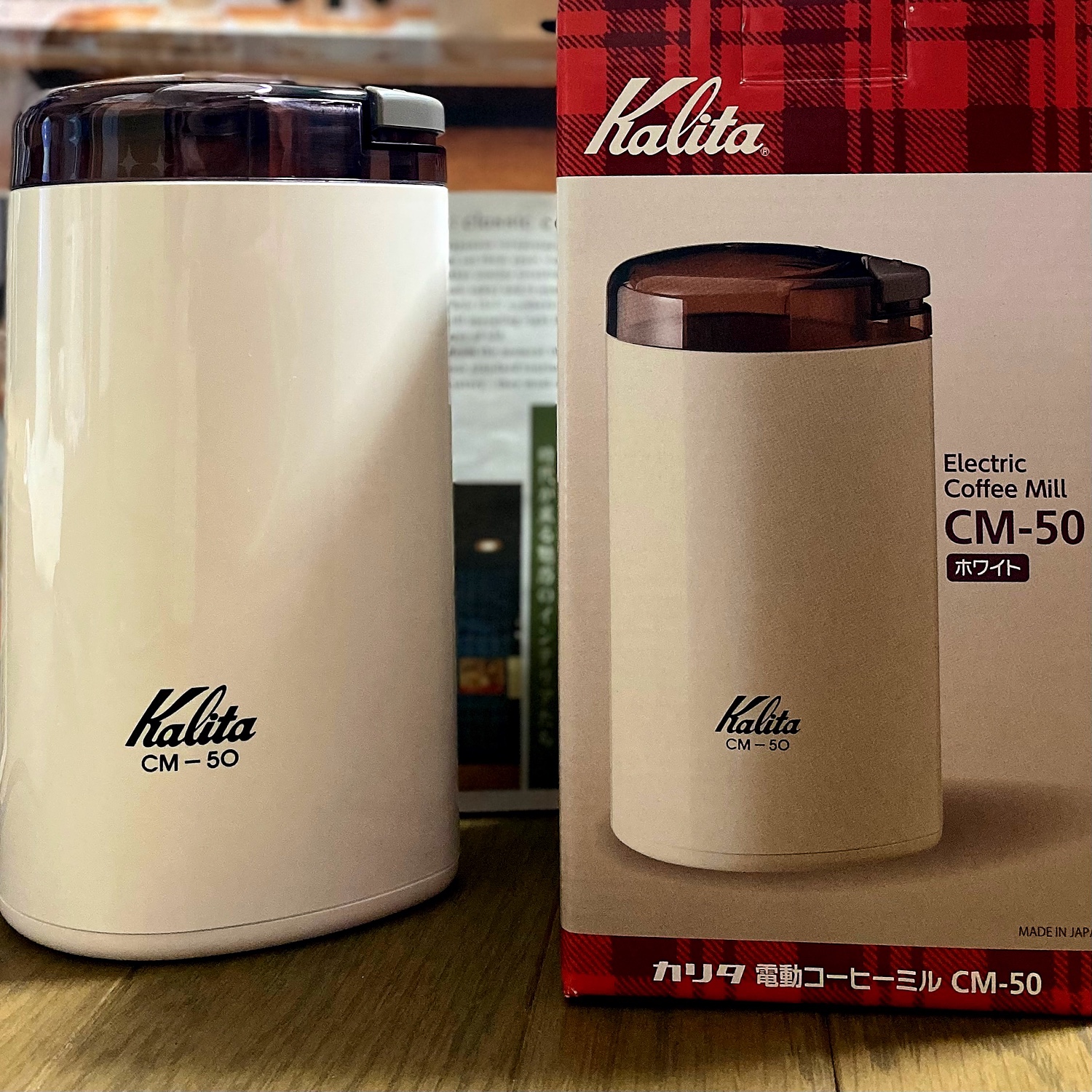 楽天市場】カリタ｜Kalita CM-50 電動コーヒーミル ホワイト[CM50](楽天ビック（ビックカメラ×楽天）) | みんなのレビュー・口コミ