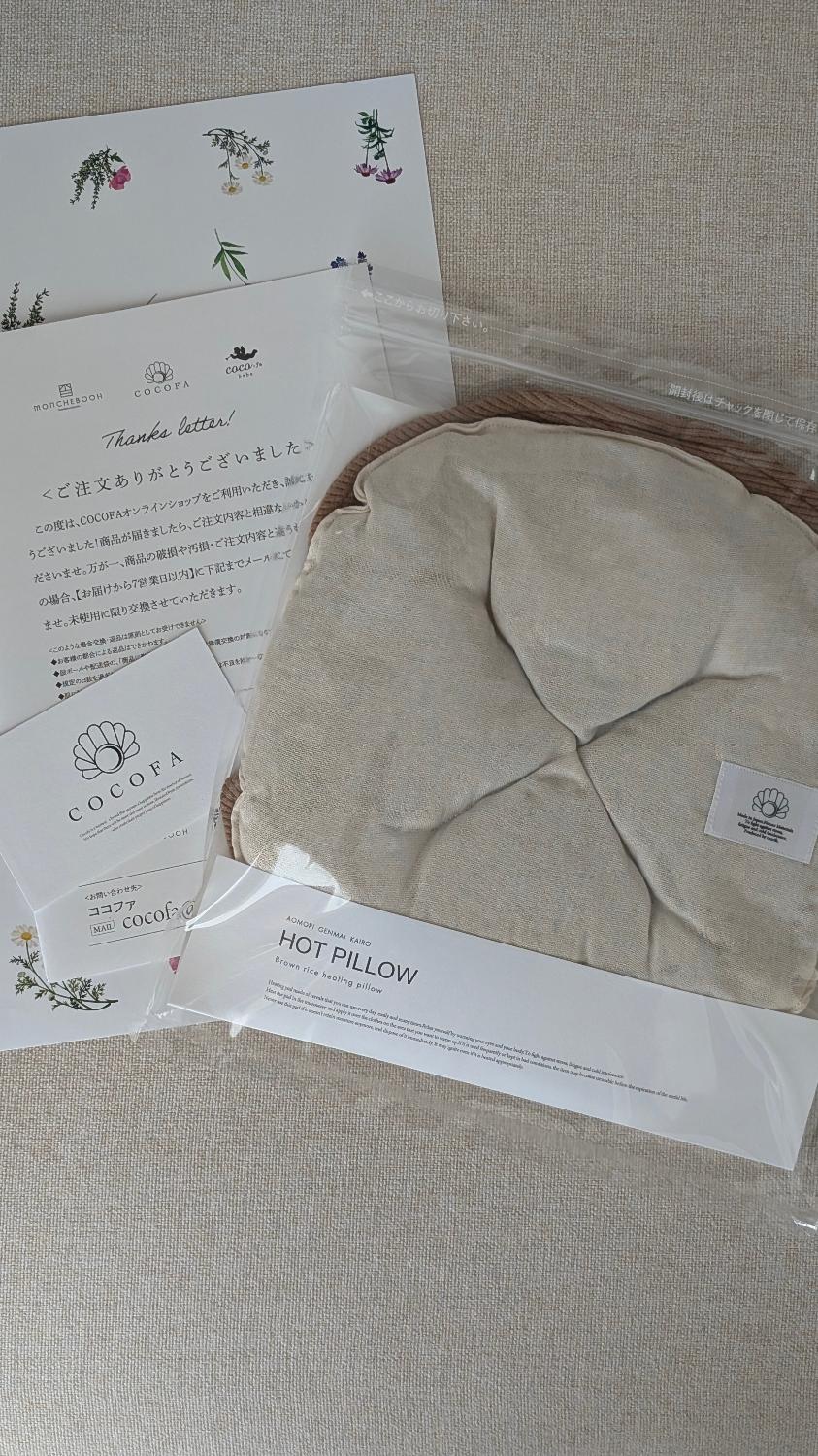 購入者レビュー写真