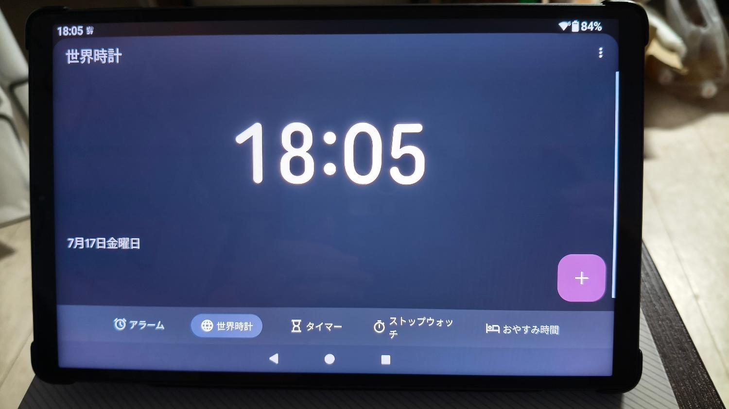 楽天市場】「赤字覚悟！クーポンで47999円＋コントローラー特典