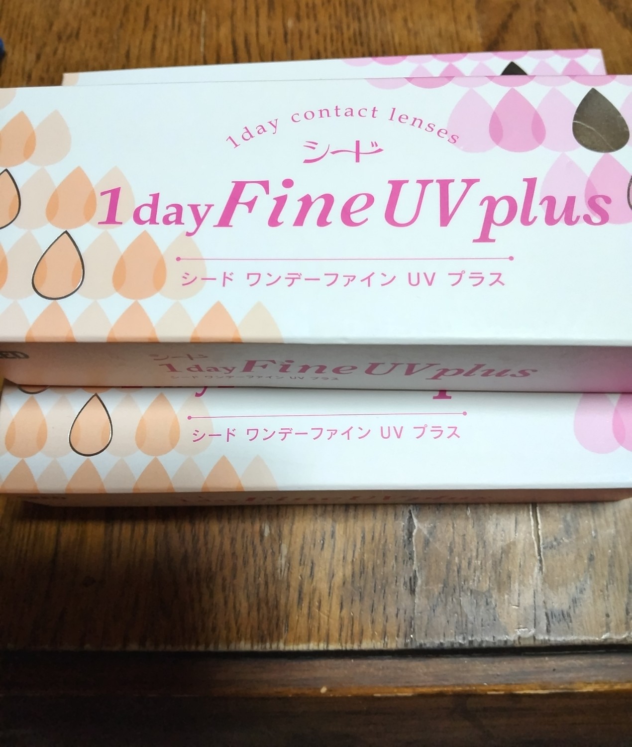 ワンデーファインUV plus購入者レビュー写真