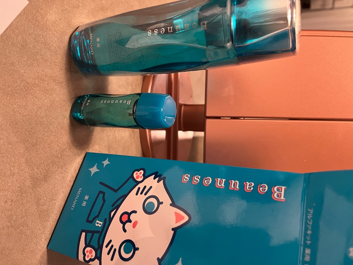 ⭐⭐ 薬用ビューネ本体２本、ミニボトル１本、ボトルマーカー、キーホルダー付き⭐⭐ 楽天市場】メナード 薬用ビューネ キット ミニボトル付き おまけあり