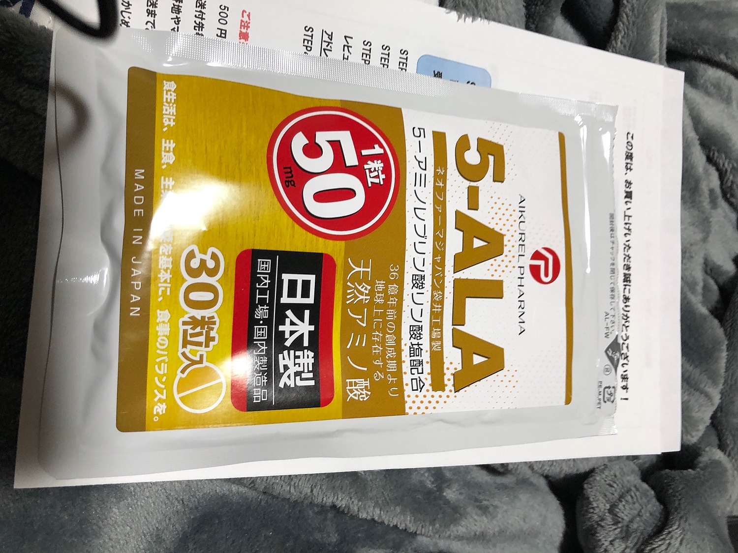 楽天市場】5-ALA タブレット ネオファーマジャパン製 50mg 30粒 (約30日分) 1袋1500mg配合 サプリメント 5-アミノレブリン酸リン酸塩配合  アイクレルファーマ(アイクレルファーマ 楽天市場店) | みんなのレビュー・口コミ