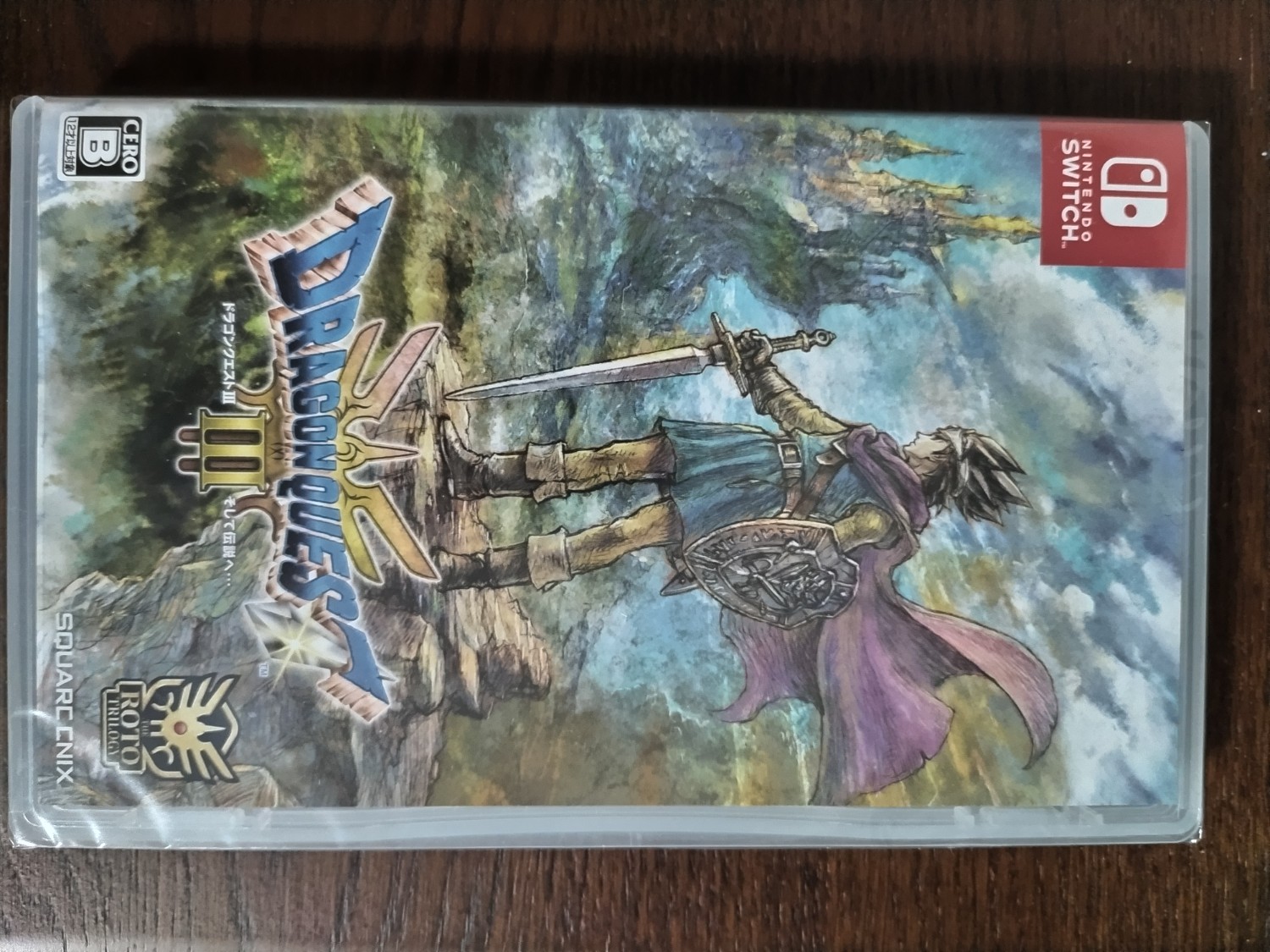 楽天市場】ドラゴンクエストIII そして伝説へ… Switch版(楽天