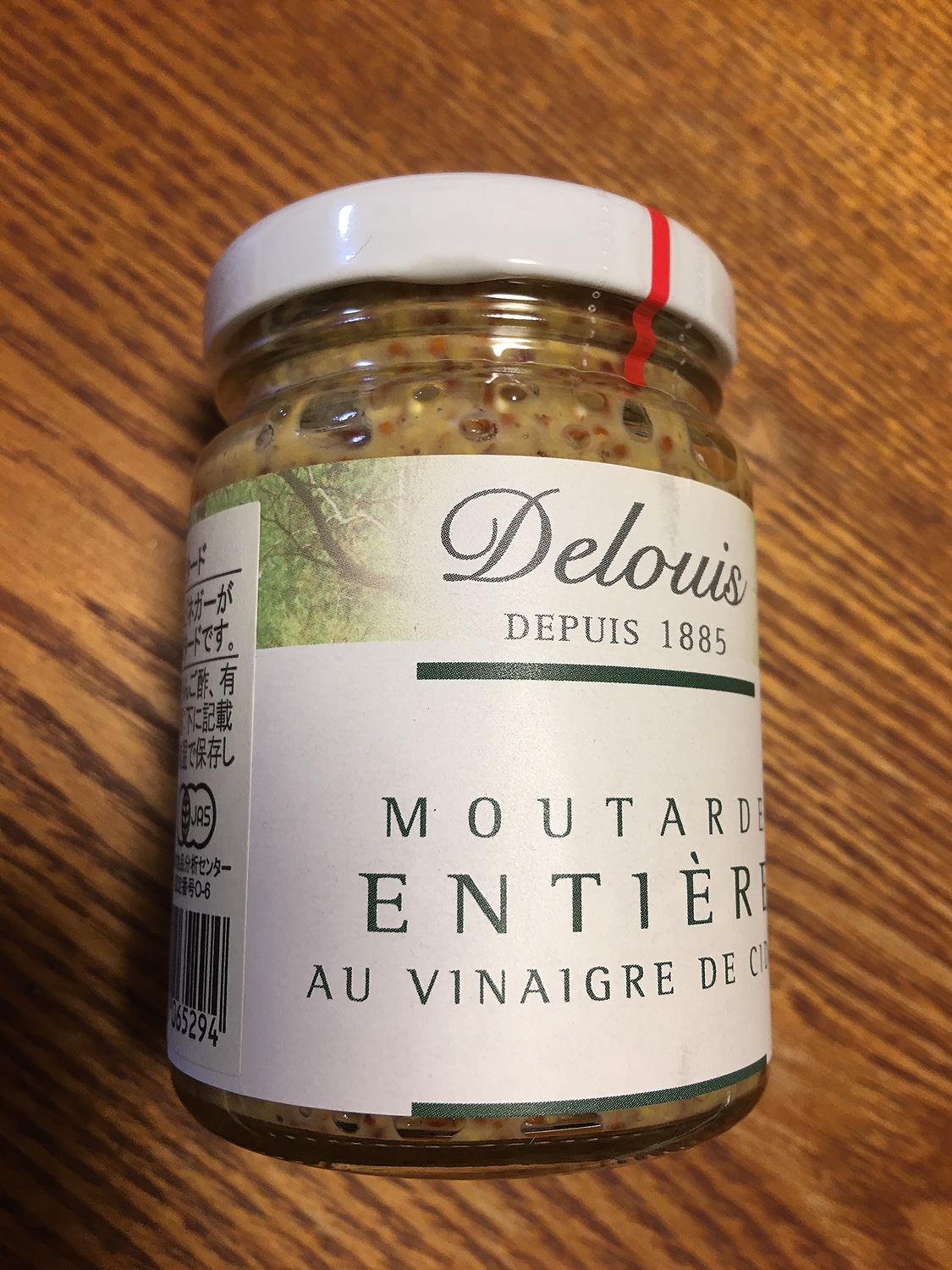 ドゥルイ オーガニック粒マスタード 100g AU CIDRE DE Delouis ENTIERE MOUTARDE VINAGRE  有名な高級ブランド 100g