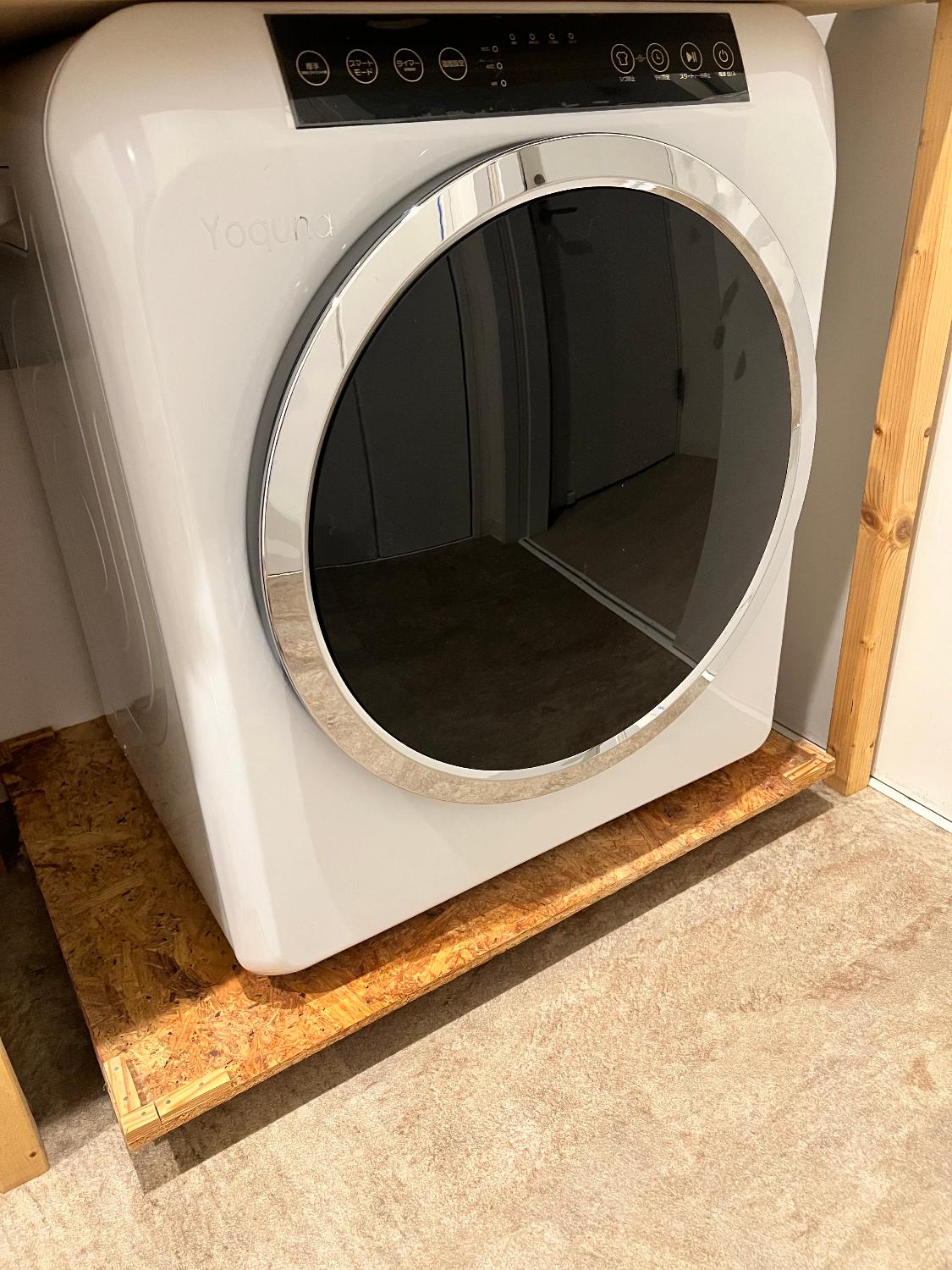 楽天市場】Yoquna 衣類乾燥機 6kg pro 【SNS1000万再生突破】 Moon Dry