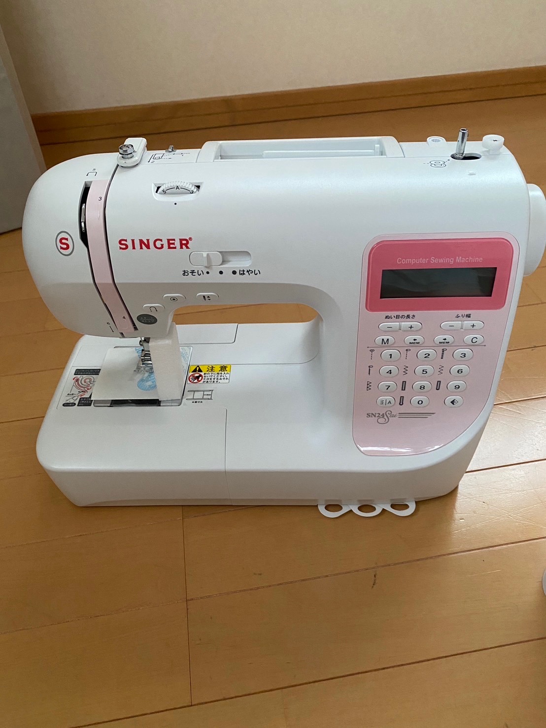楽天市場】【P10倍！~8/22 13時！】シンガー コンピューター