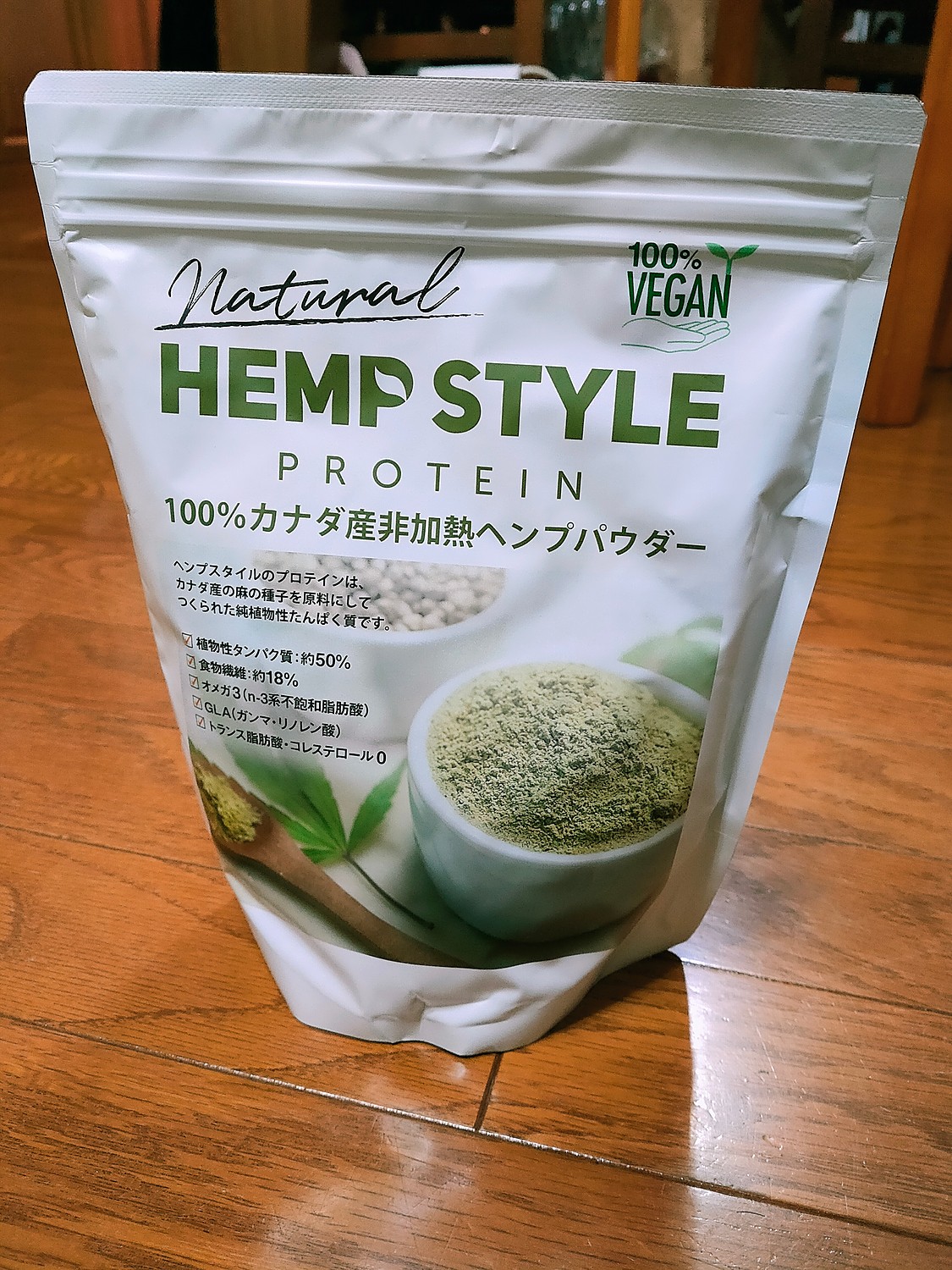 HEMP STYLE ヘンププロテイン パウダー カナダ産 非加熱 500g - 通販