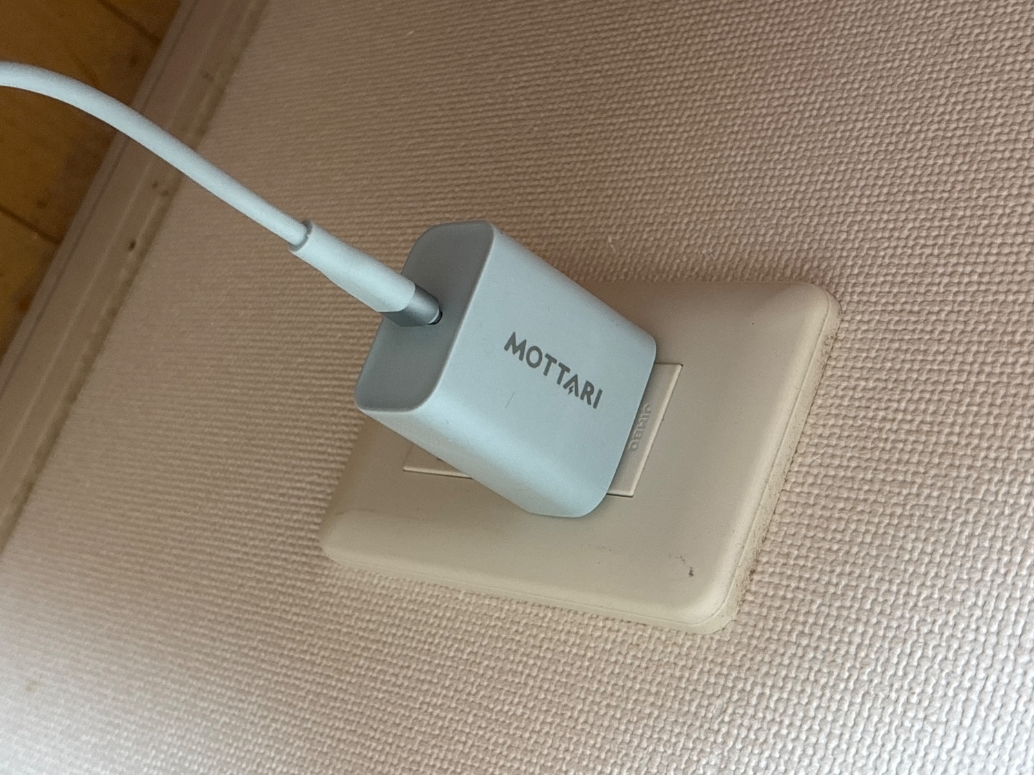 急速充電器 充電器ケーブルセット 楽天1位 レビュー画像4
