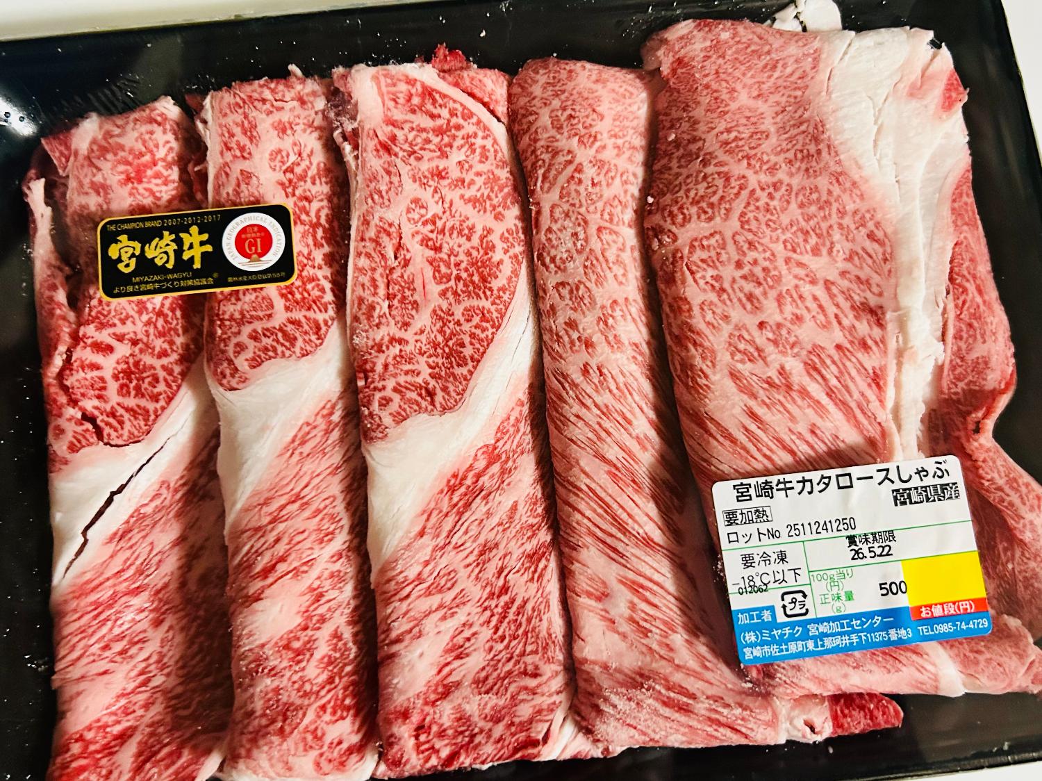 購入者レビュー写真