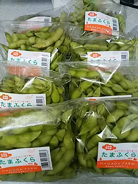 楽天市場】超大粒！枝豆登場！味わいが濃厚！日本最大級の大きさ！新品種「たまふくら」北海道（恵庭産） 枝豆たまふくら（大粒）  約300g×8袋(産直だより)(未購入を含む) | みんなのレビュー・口コミ