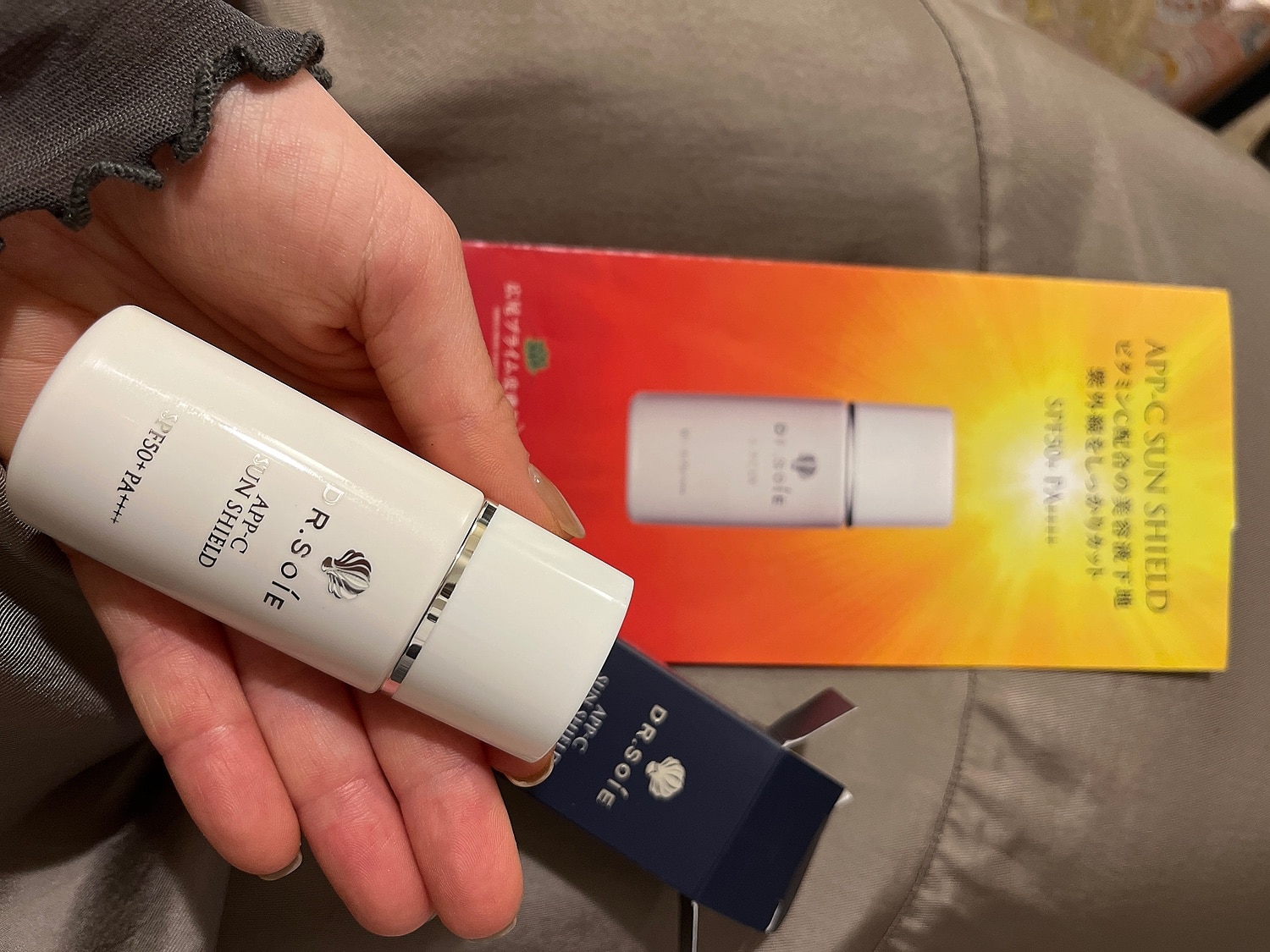 楽天市場】ドクターソワ 【 APP-C サンシールド 】 UV SPF50+ PA++++ 楽天市場】ドクターソワ 【 APP-C サンシールド 】 UV SPF50+ PA++++