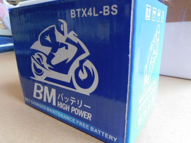 バイクバッテリー YTX4L-BS 互換 BTX4L-BS BM Battery 液入 充電済 YT4L-BS FT4L バイクバッテリー YTX4L-BS BTX4L-BS レビュー画像9