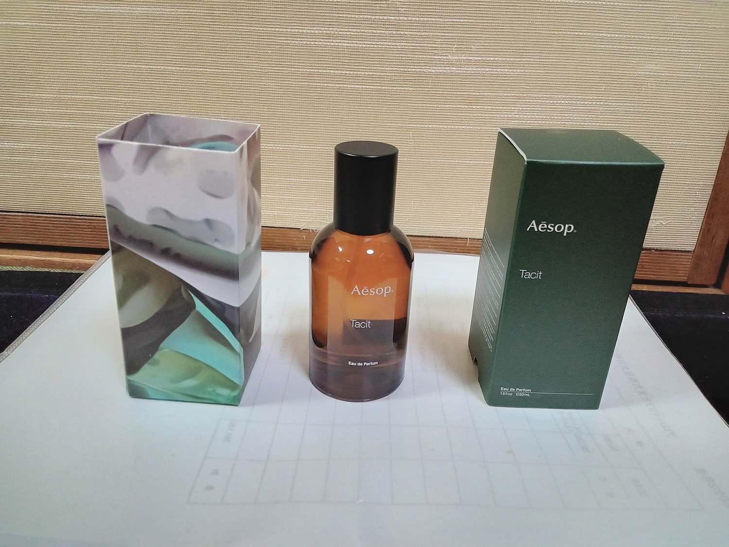 楽天市場】☆ポイント10倍・割引クーポン☆AESOP イソップ