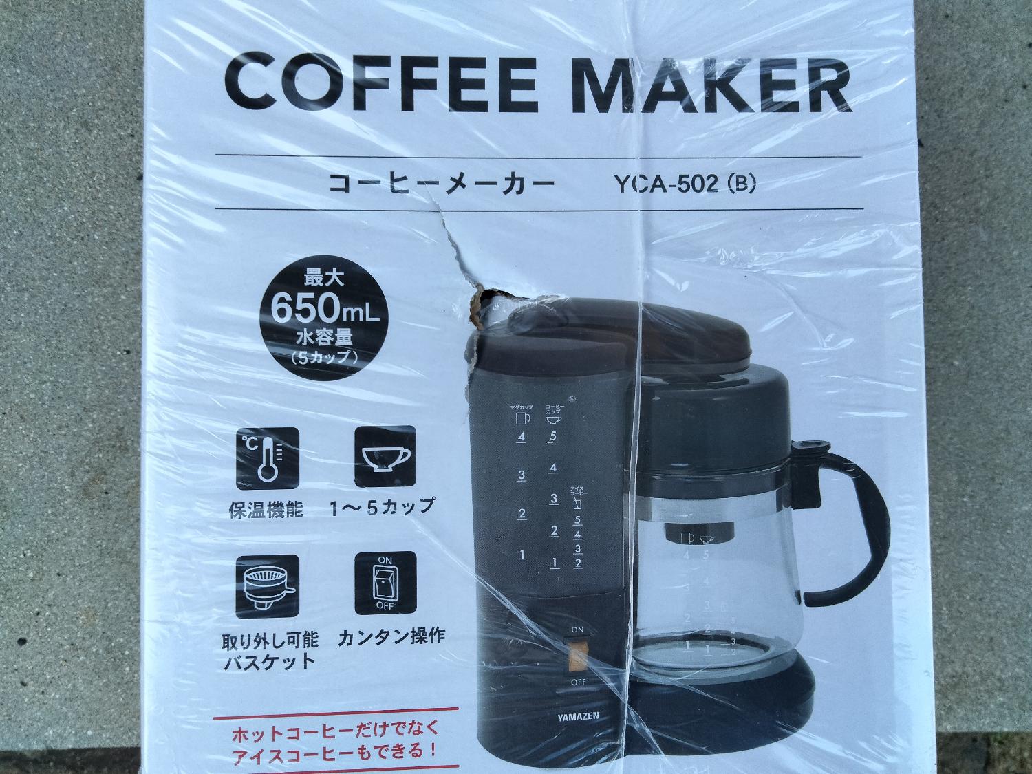 楽天市場】コーヒーメーカー ドリップ式 650ml 5杯用 保温機能付 YCA