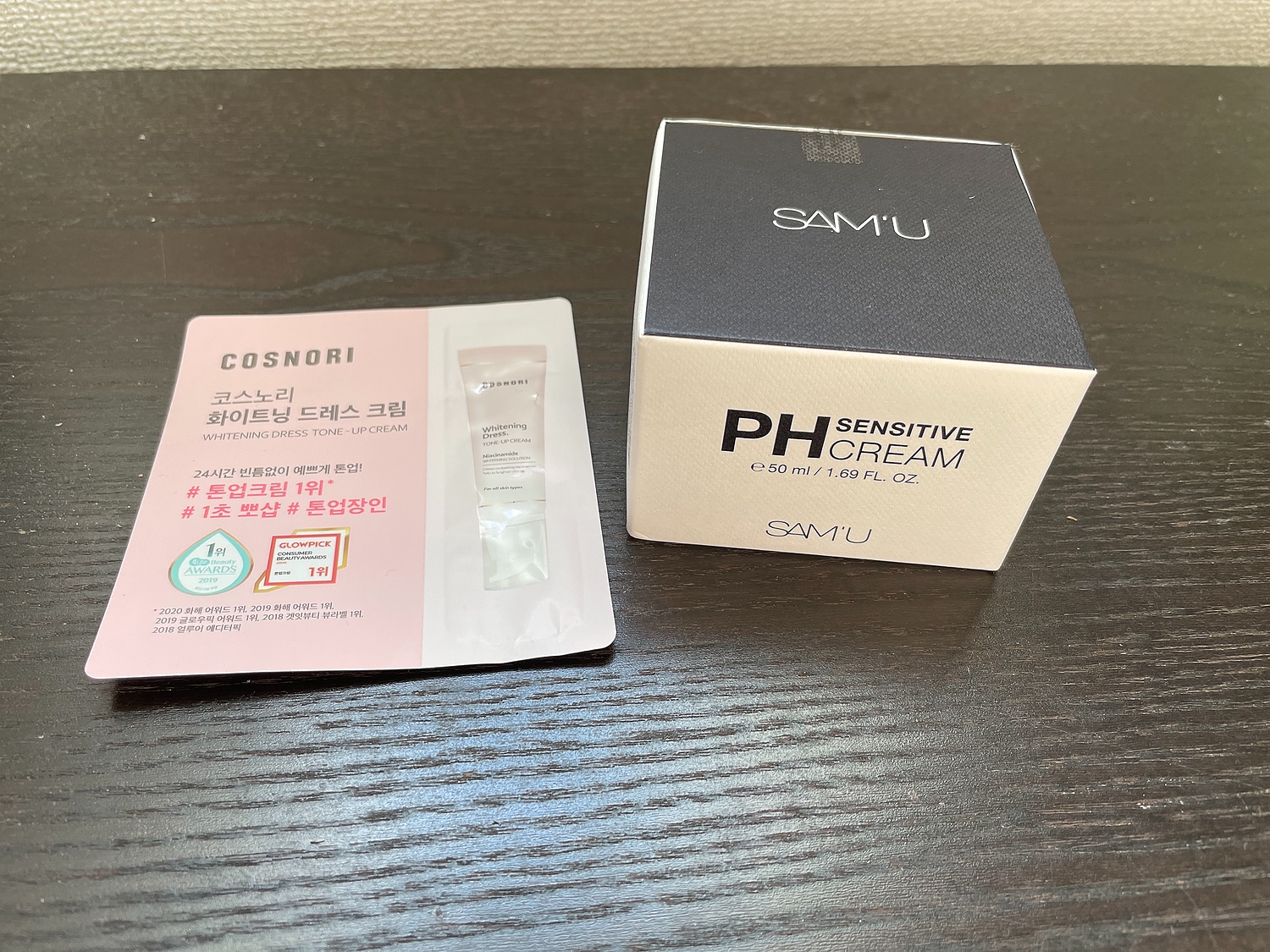 楽天市場 Samu サミュ Phセンシティブクリーム Ph Sensitive Cream 保湿クリーム 顔 水分クリーム スキンケア しっとり 韓国コスメ 鎮静 保湿 低刺激クリーム フェイスクリーム 韓国直送 Comarket みんなのレビュー 口コミ