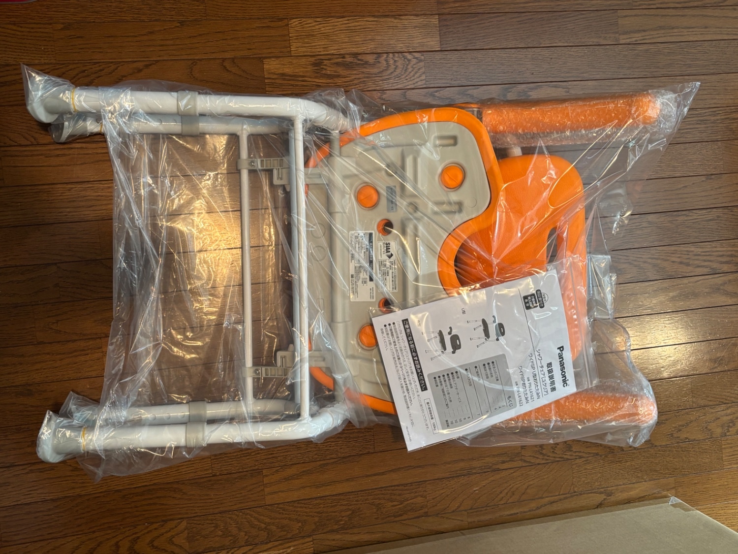 Panasonic 介護用風呂椅子 Panasonic 介護用風呂イス 風呂椅子 介護用品 入浴 高齢者