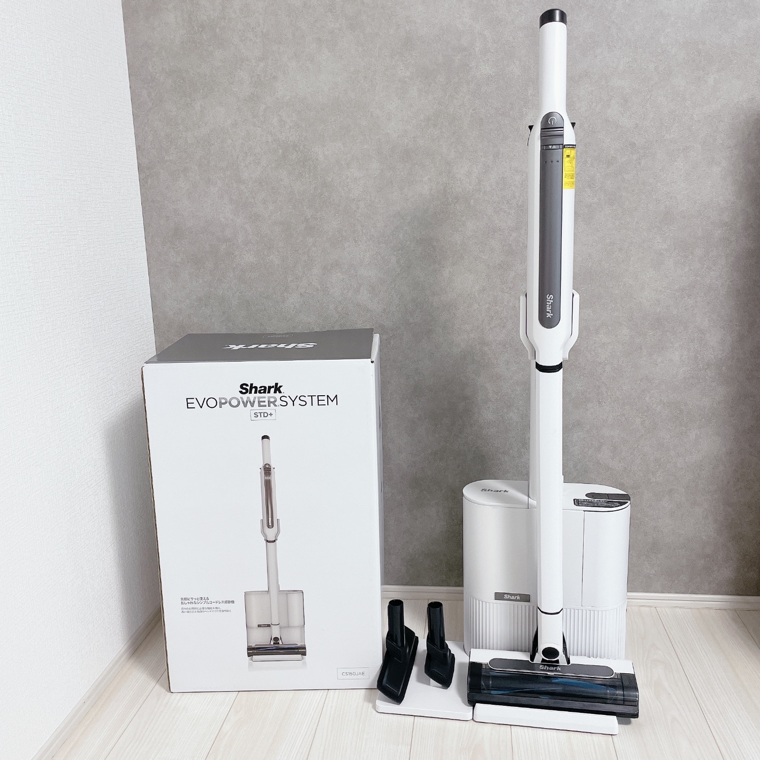 新品・未使用❤Shark EVOPOWER 自動ゴミ収集 CS150JAE 白✨ Shark EVOPOWER SYSTEM STD+ CS150JAE|CS150JAEWH|コードレス