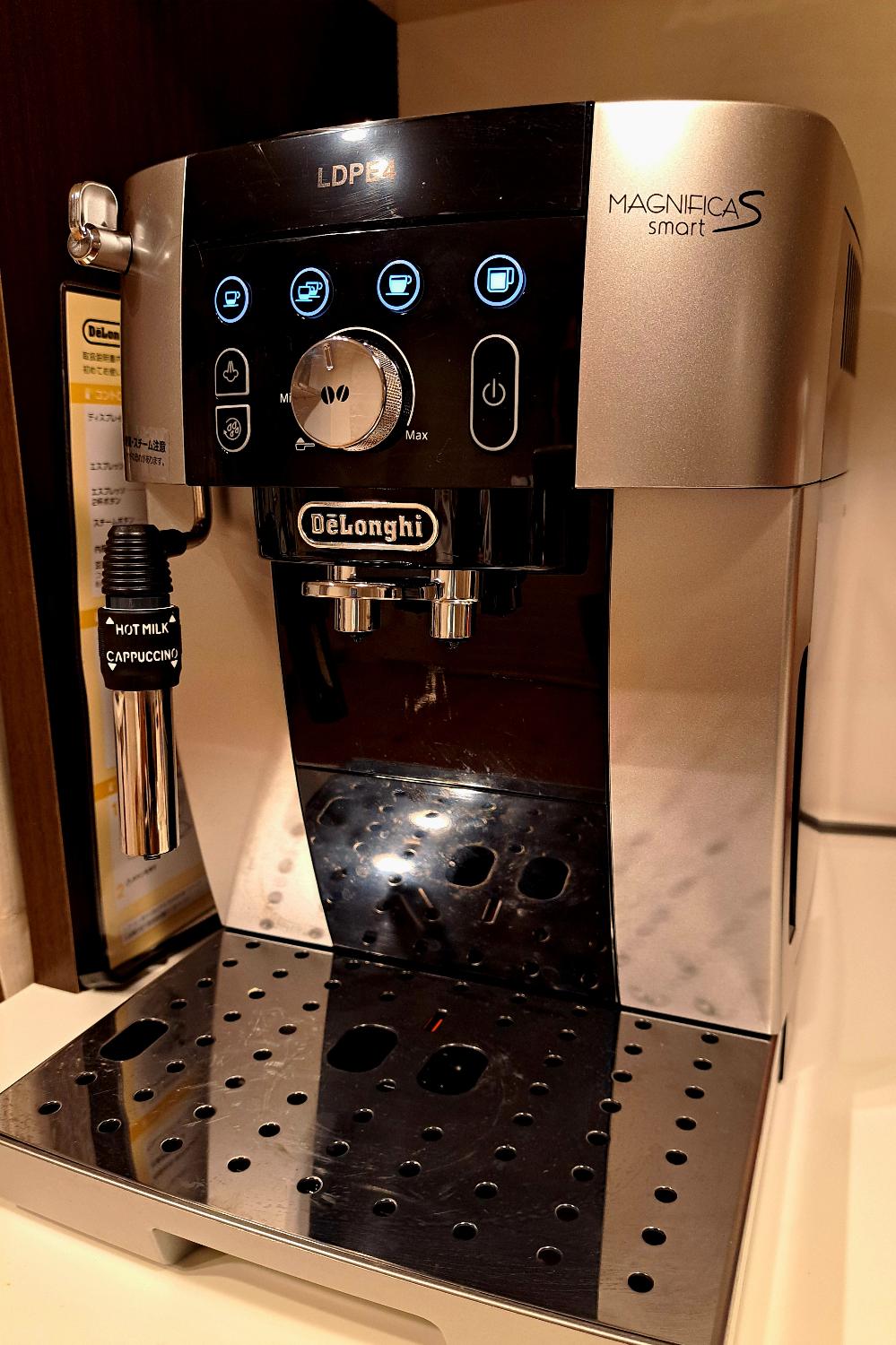 楽天市場】【45％OFF】デロンギ マグニフィカS スマート 全自動