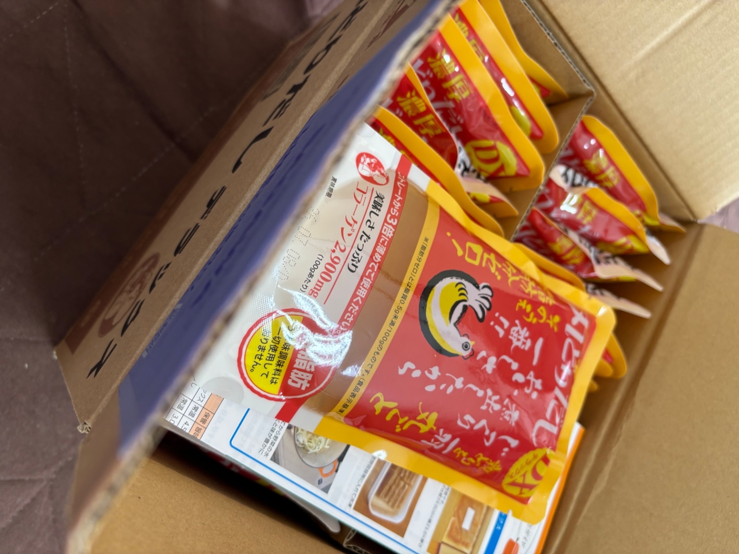 楽天市場】丸どりだしデラックス（250g×20袋）食品添加物無添加・無