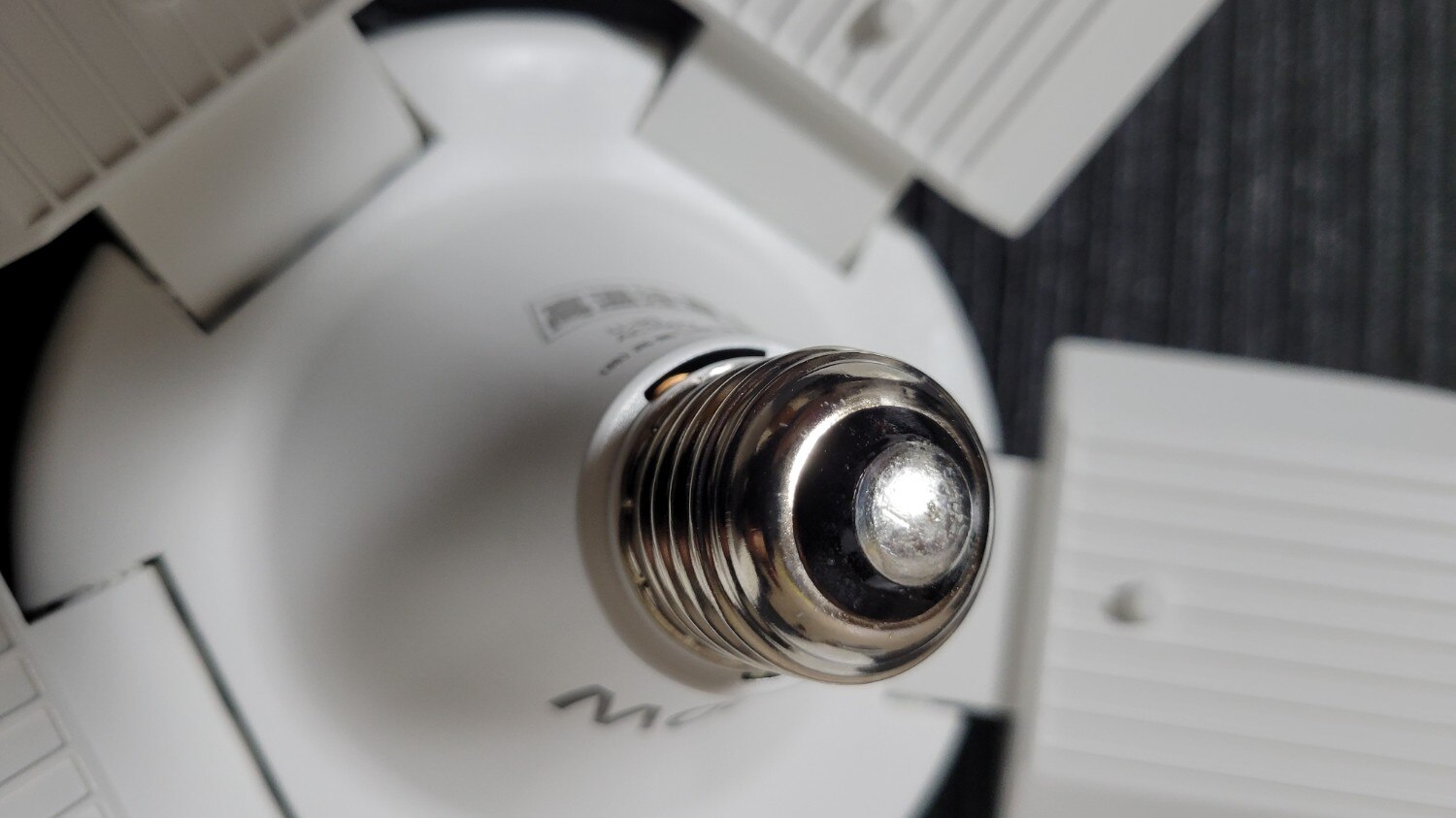 楽天市場】高儀 EARTH MAN LED 電球 SAKUTO 咲灯 90W LL-90SA 投光器