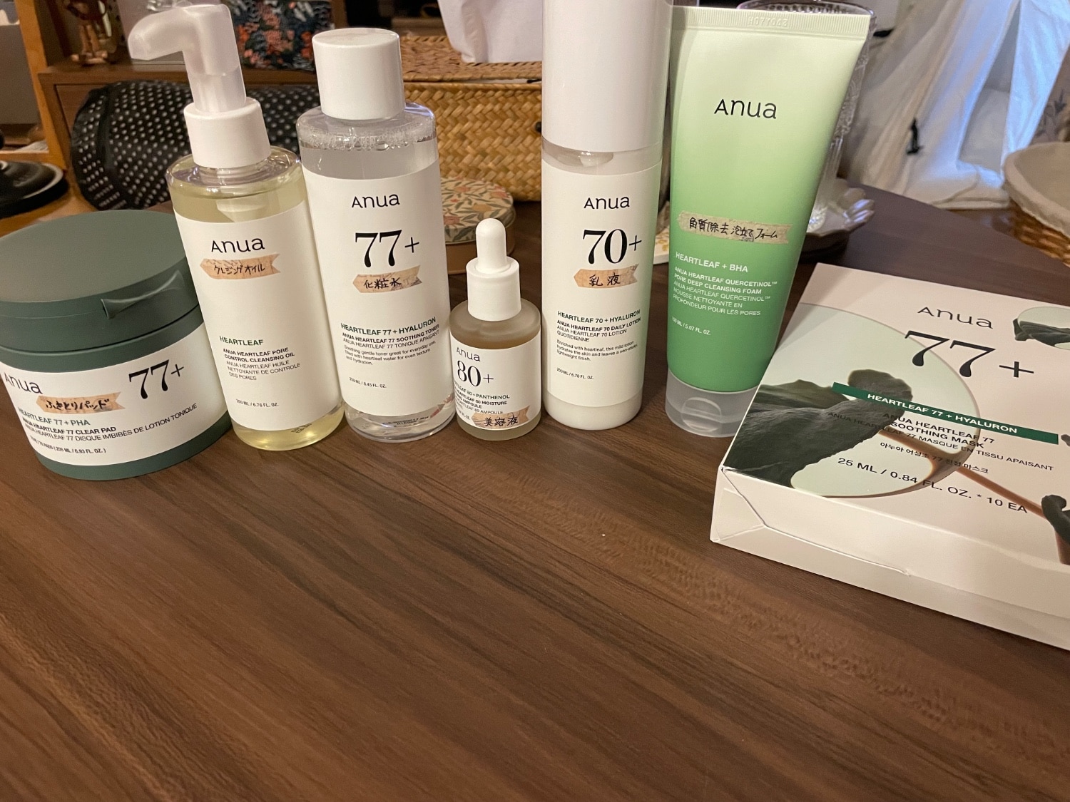 楽天市場】☆楽天限定☆【ANUA公式】【 ドクダミ フルスキンケア