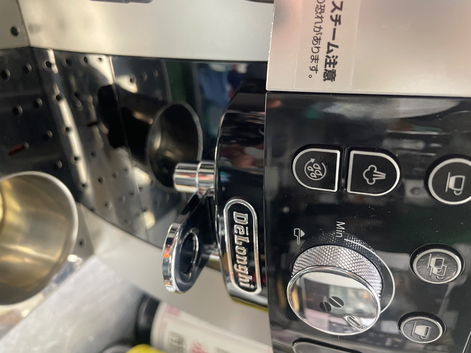 楽天市場】デロンギ マグニフィカS スマート 全自動コーヒー