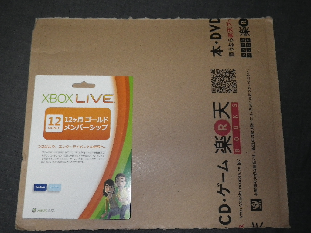 楽天市場 Xbox Live 12ヶ月ゴールドメンバーシップカード 楽天ブックス みんなのレビュー 口コミ