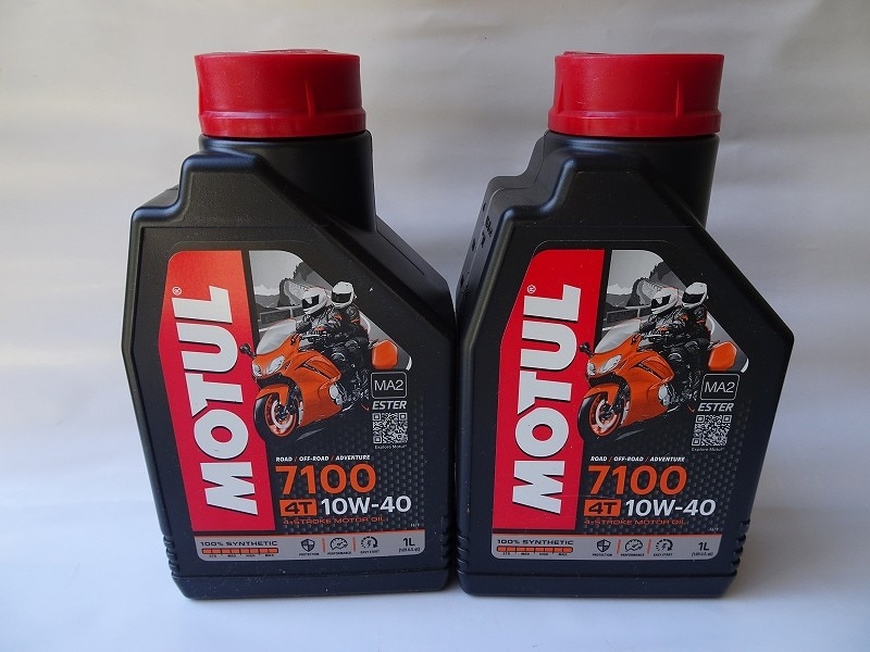 楽天市場】【国内正規品】MOTUL(モチュール) 7100 4T 10W-40 10W40 1L