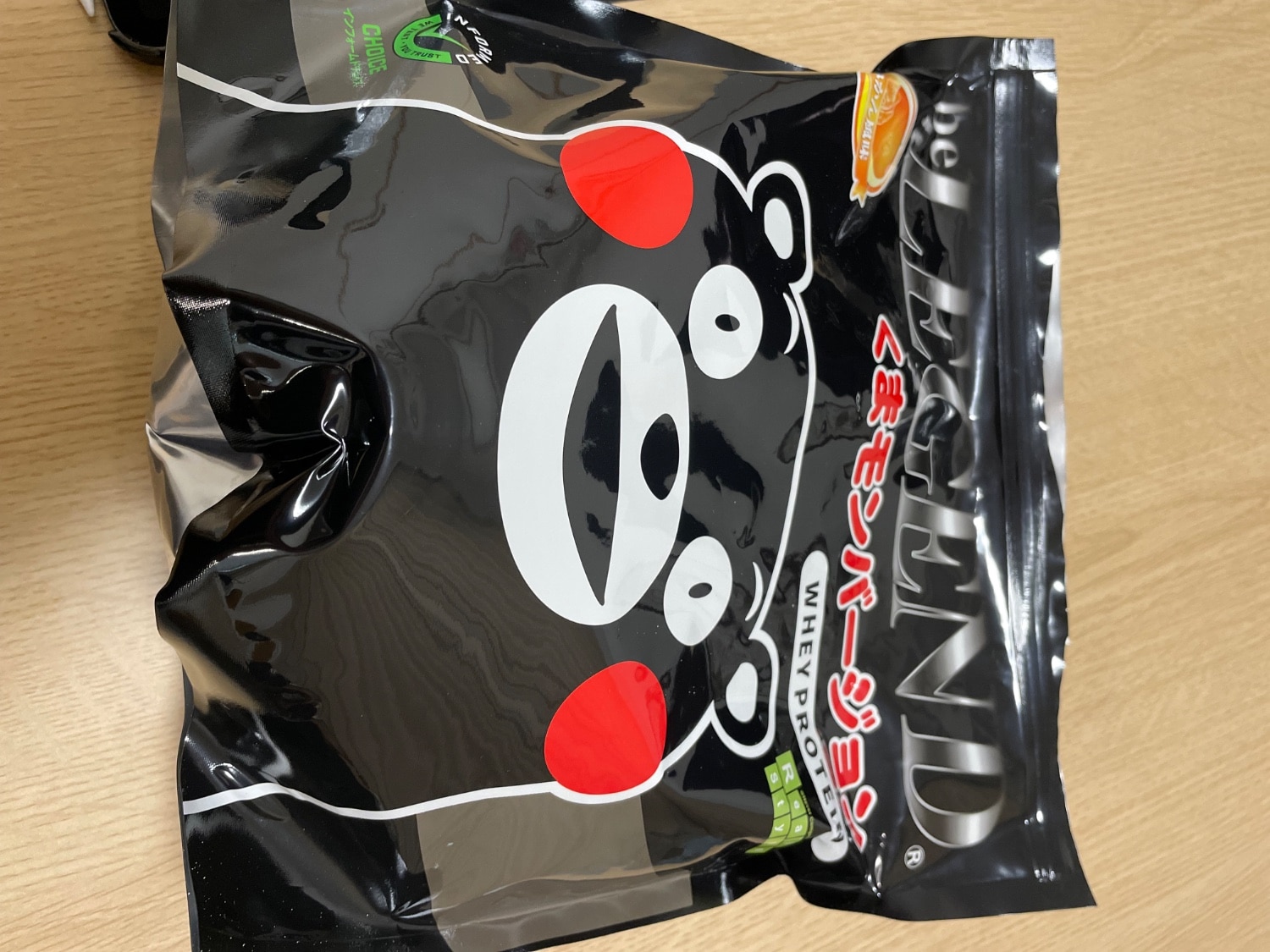 楽天市場】【LINE登録で最大1000円OFF】ビーレジェンド プロテイン
