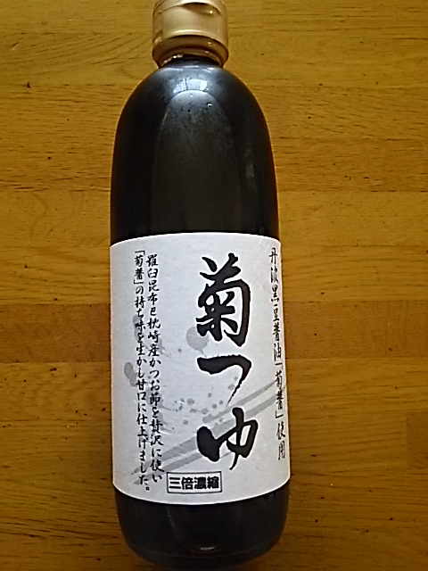 楽天市場】ヤマロク醤油 菊つゆ 500ml(プロフーズ)(女性) | みんなのレビュー・口コミ