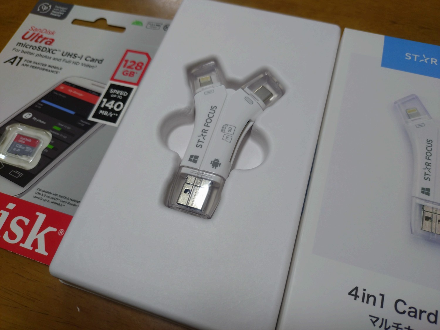 購入者レビュー写真