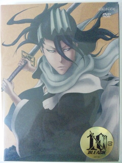 楽天市場 Bleach 斬魄刀異聞篇6 森田成一 楽天ブックス みんなのレビュー 口コミ