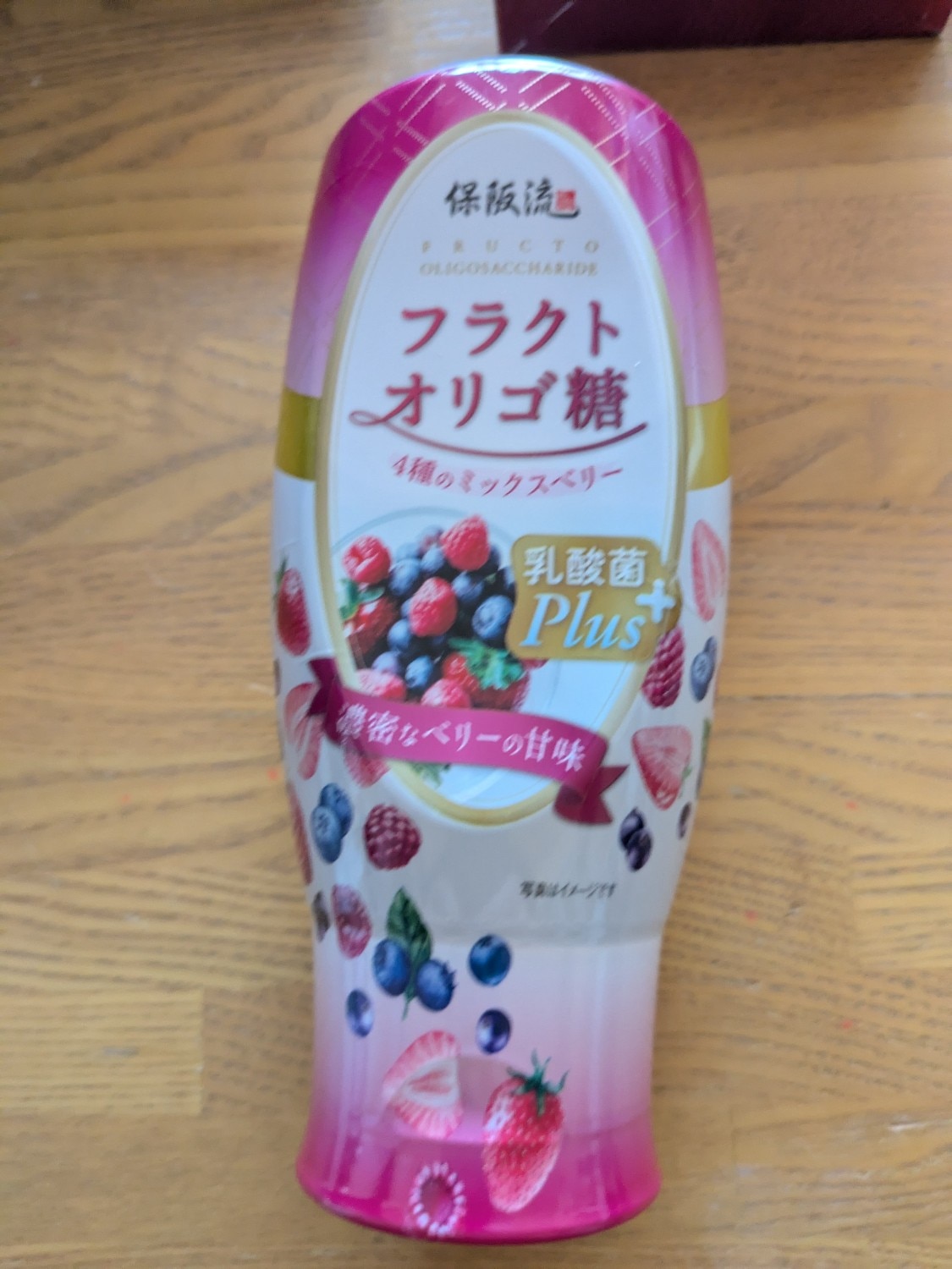楽天市場】【訳あり特価】楽天1位 保阪流 フラクトオリゴ糖 乳酸菌Plus