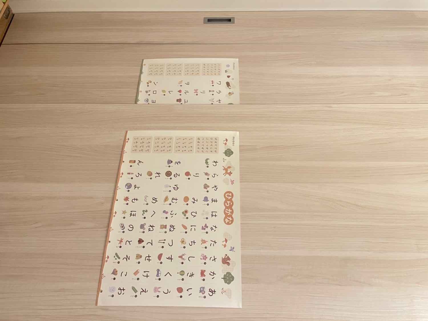 お風呂ポスター あいうえお表 知育ポスター レビュー画像7