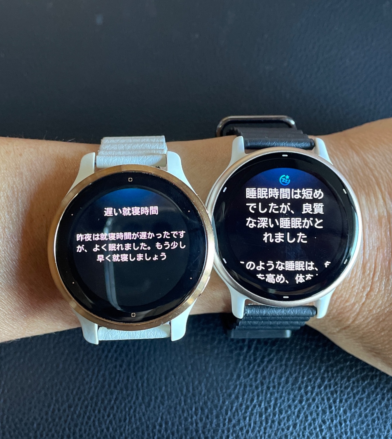 楽天市場】ガーミン GARMIN スマートウォッチ【新価格】vivoactive 5 