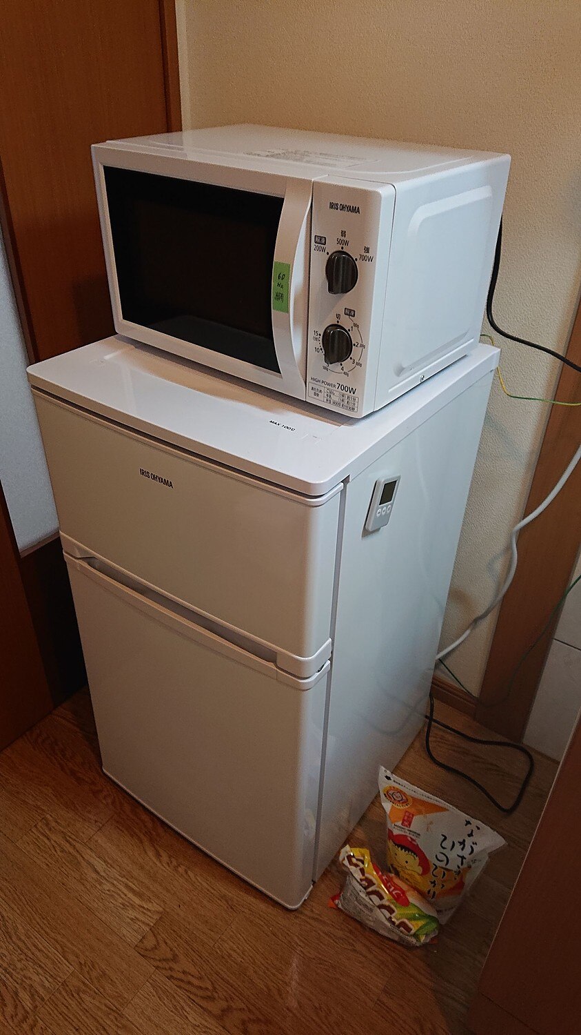 楽天市場 目玉商品 19 800円 冷蔵庫 小型 ひとり暮らし 冷凍冷蔵庫 90l Krsd 9b W Krsd 9b B2ドア 静音 寝室 スリム コンパクト 一人暮らし おしゃれ 2ドア冷蔵庫 小型冷蔵庫 冷凍庫 家庭用 ミニ冷蔵庫 おすすめ 白 黒 新品 二人暮らし 冷蔵 アイリスオーヤマ 照明と