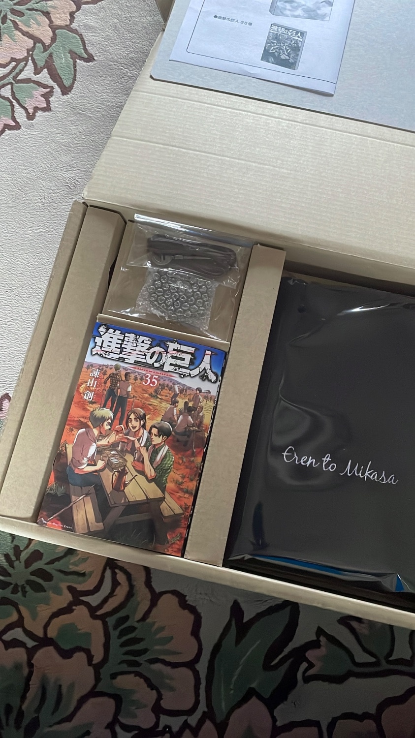 楽天市場】[新品]進撃の巨人 画集 FLY(漫画全巻ドットコム 楽天市場店