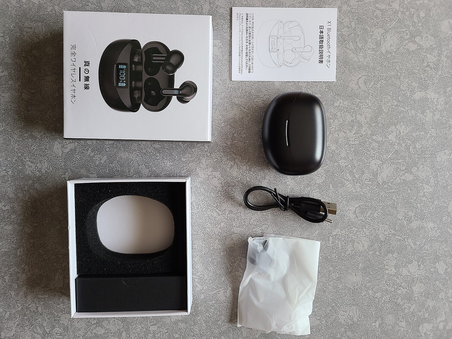 楽天市場 10倍ポイント 楽天1位 22最新型 ワイヤレスイヤホン Blutooth 5 1 Edr搭載 イヤホン 自動ペアリング 瞬時接続 36時間連続再生 Type C急速充電ワイヤレス Ipx7防水 c Sbc対応 快適な装着感 片耳 両耳通話 左右分離型 マイク内蔵 小型軽量 Iphone