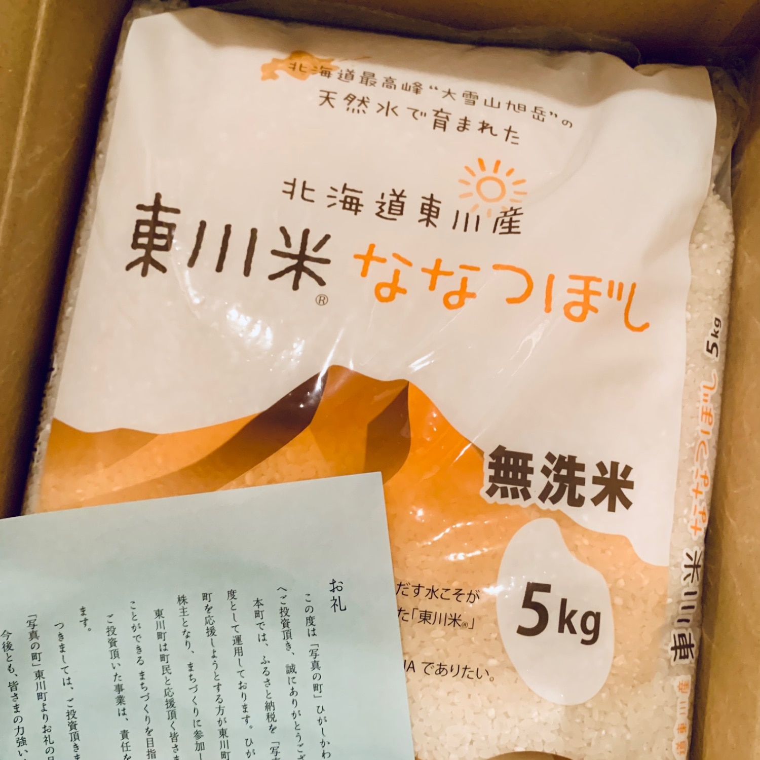 購入者レビュー写真